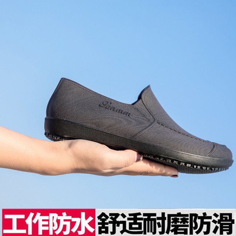 厨房水鞋男雨鞋男防水防滑夏季