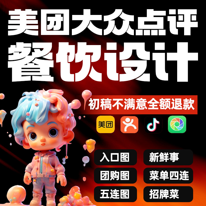 �������Ŵ����̼�ҳ�����װ���Ź���������ͼ����ҳ