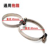 墙面打磨机砂纸机机头管配套抱箍吸尘器通用抱箍