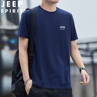 JEEP吉普正品男装T恤圆领短袖t恤