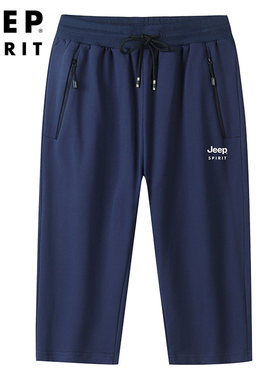 JEEPSPIRIT夏季休闲七分裤男