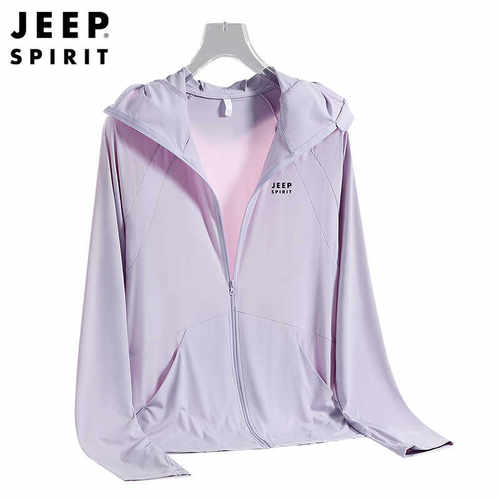 JEEP吉普冰丝防晒上衣