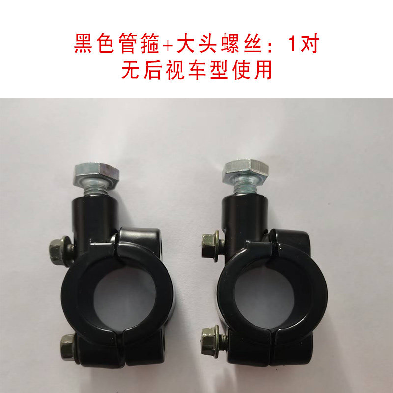 一家有篷品牌专用配件