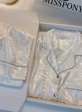 桑蚕丝春秋新款家居服小红书同款真丝睡衣女高级感定制礼盒装长袖