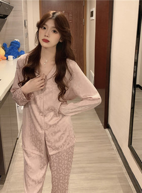 桑蚕丝真丝性感睡衣女2026年新款粉色春秋长袖长裤两件套装家居服