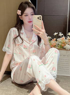 真丝睡衣女夏季薄甜美蕾丝水蜜桃短袖长裤三件套可外穿家居服套装