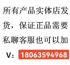 曲净颜方深层六件套补水qu黄提亮肤色有现货要的宝宝私聊我 美容护肤/美体/精油 面部护理套装 原图主图