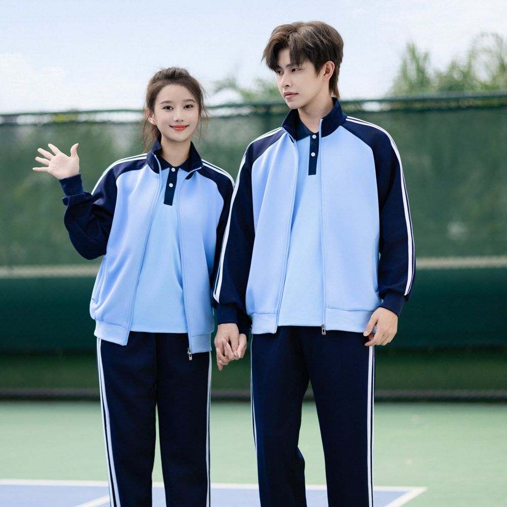 中小学生新品校服团服外套儿童春秋季班服园服三件套蓝色外套团服