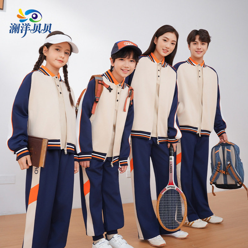 澜洋贝贝上饶小学生夏季校服图片
