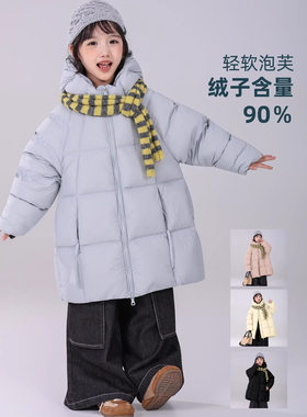 羽绒服90白鸭绒加厚中长款冬季童装女童上衣外套儿童羽绒服