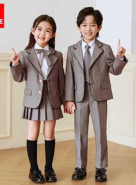儿童校服套装学院风小学生西装外套英伦风礼服幼儿园班服灰色西服