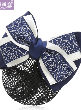 头花女职业发网套银行护士发夹工作头饰品网兜包头发套酒店服务员