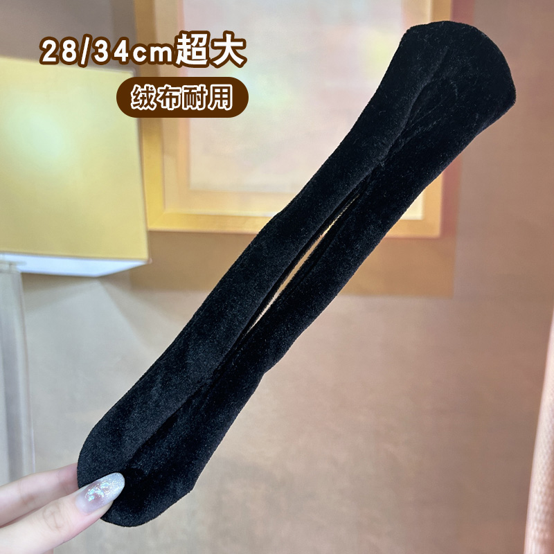 诗情画意《绒布盘发棒》
