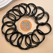 黑色螺纹双层头绳小橡皮筋发圈女扎头发绳头饰胶圈皮套高弹力耐用