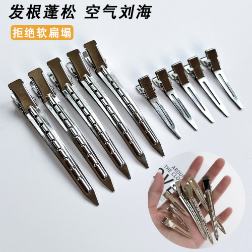 诗情画意《无痕定位发夹》