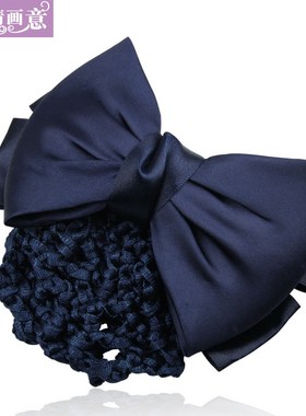 头花女职业发网套银行护士盘发夹发饰品韩国工作头饰网兜清新简约