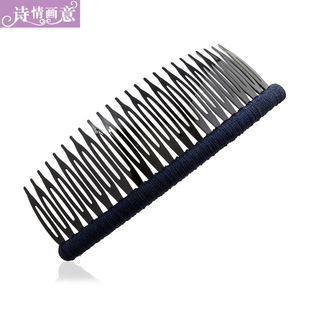 发梳倒插梳盘发饰刘海盘头发卡防滑女发夹器顶梳碎发头饰梳卡顶夹