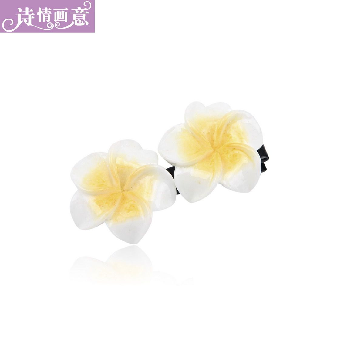 Accessoire coiffure en autre - Ref 1200804 Image 4