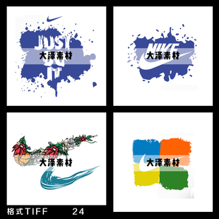 时尚运动潮牌对号字母图案高清免抠素材t恤卫衣印花热转印烫画贴