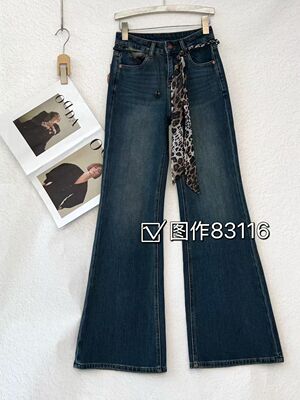 半社83116秋季新款高腰显瘦牛仔微喇裤 微直筒喇叭裤女