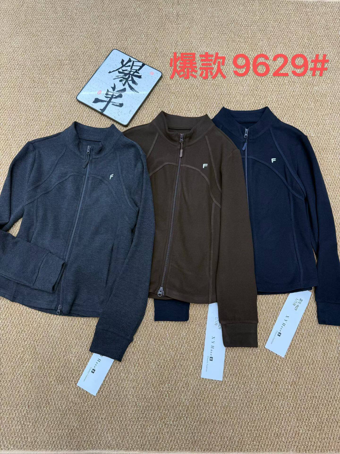 2026秋季新9629立领外套女瑜伽外套小蛮腰显瘦女拉链运动德绒外套