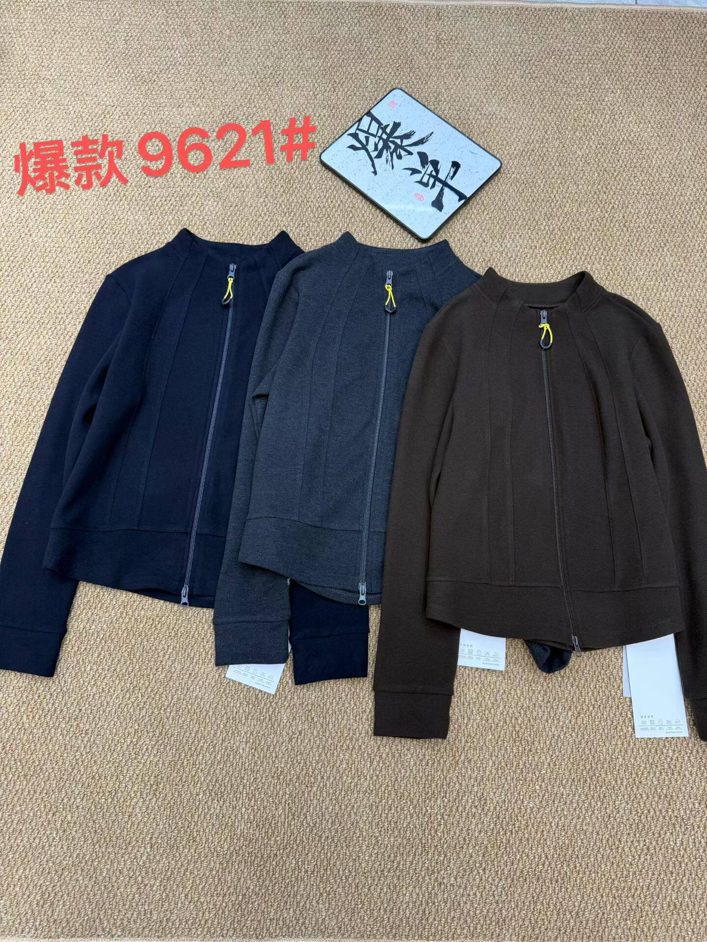 9621秋季新款立领拉链外套女小蛮腰显瘦修身卫衣开衫打底衫