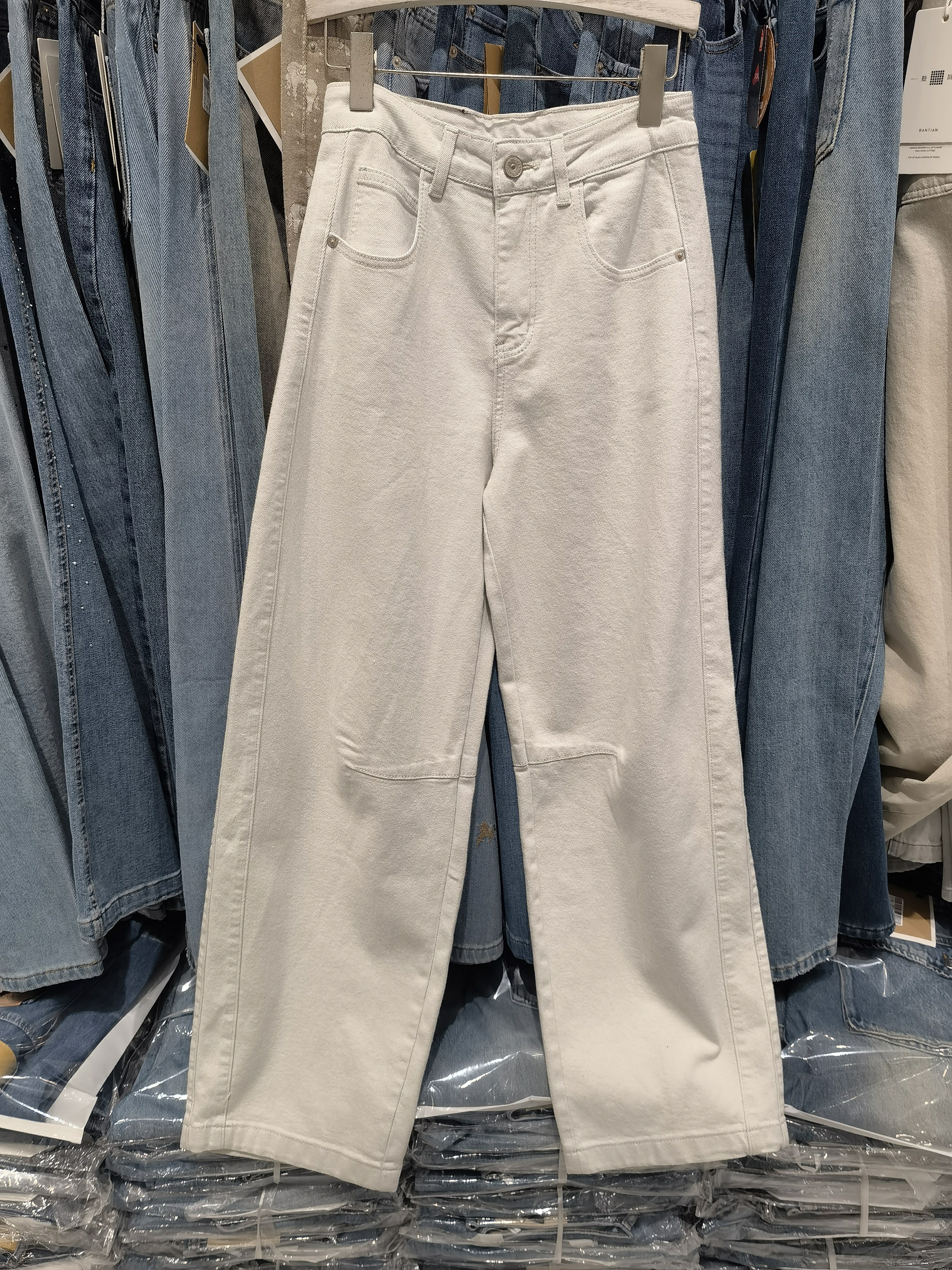 般田KB88641春款新款2026年高腰显瘦白色阔腿裤女牛仔裤休闲裤