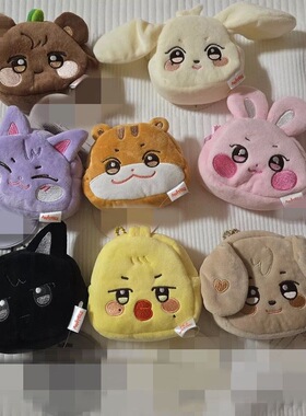 ATEEZ  ANITEEZ姜吕尚 崔闪 朴星化 宋旼琦同款零钱包 卡通收纳包