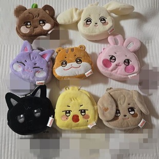 ANITEEZ姜吕尚 朴星化 ATEEZ 崔闪 卡通收纳包 宋旼琦同款 零钱包