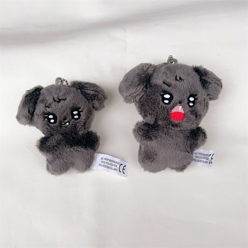 SEVENTEEN SMALL SEVENTEEN KIM MIN KUI ATTRIBUTE COTTON DOLL ANIMAL BODY DOLL 10CM SMALL DOT MIN PENDANT