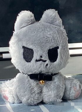 karina 柳智敏灰色猫娃 just坐姿小猫 带项圈 小玩偶 毛绒小公仔