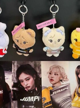 高质量BLACKPINK 粉墨jump快闪钥匙扣ROSE JISOO LISA JENNIE挂件