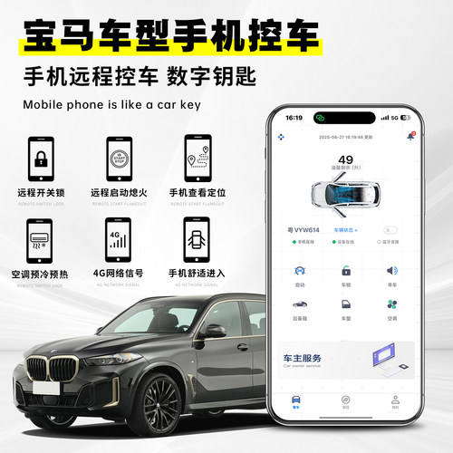 懂车帝官荐的舒适进入热卖榜第I