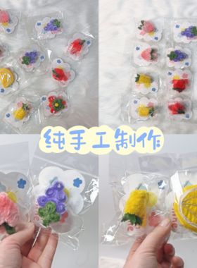 女宝发夹扭扭棒甜美可爱水果种类