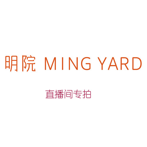 明院 直播间专拍 手工木器 柚木雕刻作品