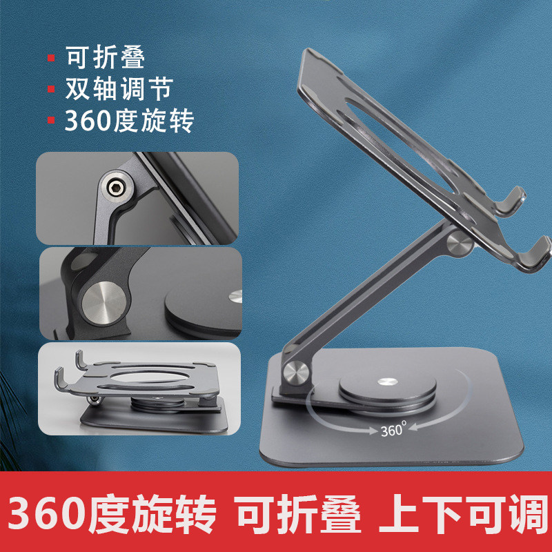 ROG 휴대용 스탠드에 적합 STEAMDECK 데스크탑 스탠드 ONEXPLAYER RANGER X1MINI 액세서리 2PRO