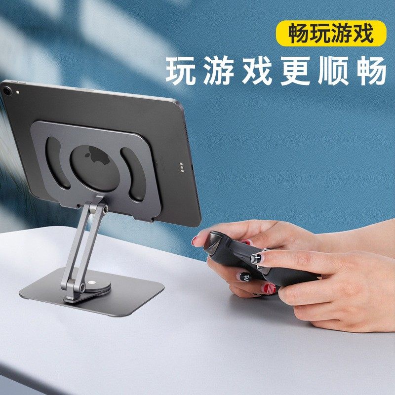 ROG 휴대용 스탠드에 적합 STEAMDECK 데스크탑 스탠드 ONEXPLAYER RANGER X1MINI 액세서리 2PRO