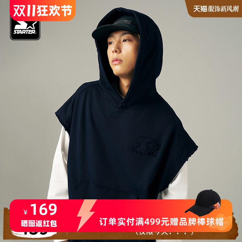 STARTER无袖卫衣2024秋季新款男女同款宽松休闲百搭套头连帽上衣