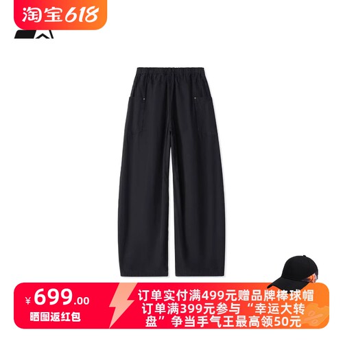 STARTER工装裤2026夏季新款阔腿裤男女同款潮流休闲百搭宽松长裤