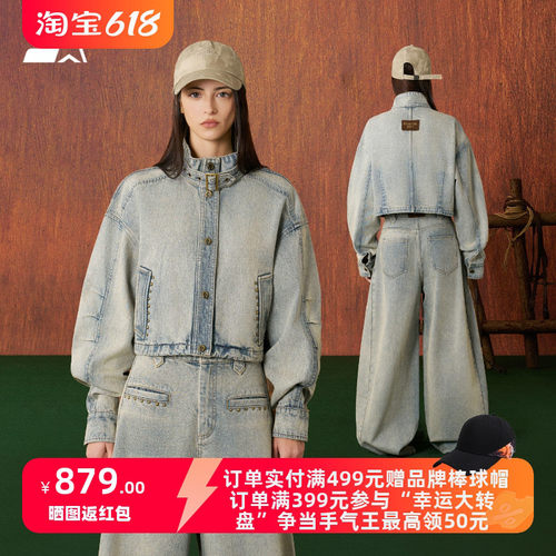 STARTER牛仔夹克2026春季新款复古休闲纯棉宽松女生短款外套上衣