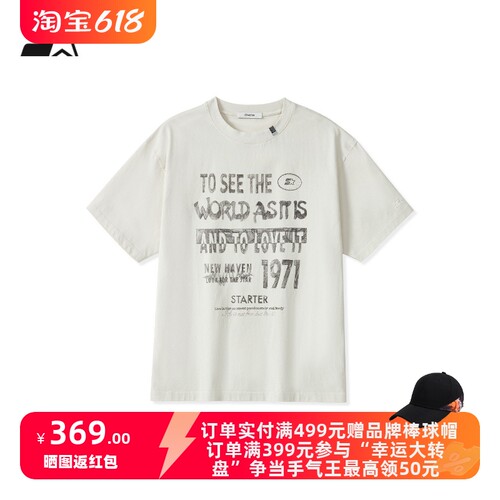 STARTER短袖T恤2026夏季新款复古印花米白宽松美式街头休闲上衣