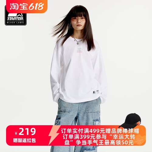【龙年限定】STARTER |白色长袖T恤男女同款24年春季新款百搭时尚