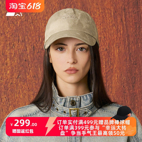 STARTER棒球帽2026春季新款男生休闲做旧浅卡其色鸭舌帽女生帽子