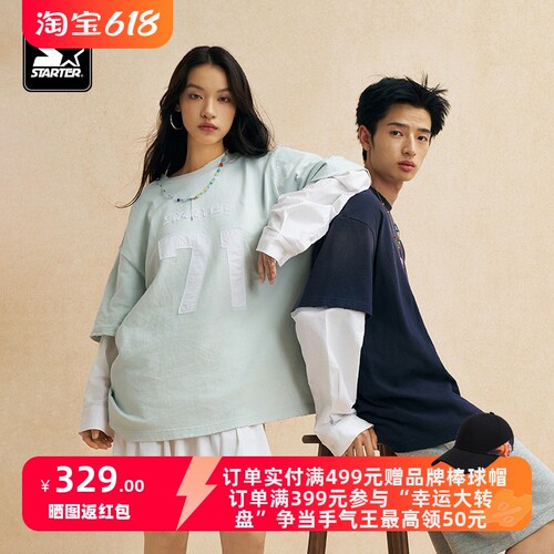 STARTER T恤2025春夏男女同款纯棉数字印花假两件运动休闲上衣