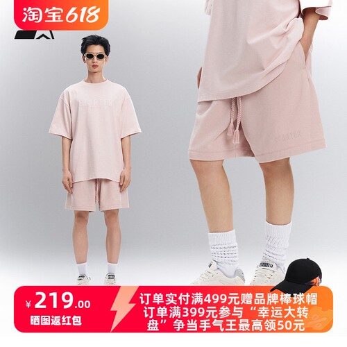 STARTER针织短裤2025夏季新款宽松透气系带纯色运动休闲短裤裤子