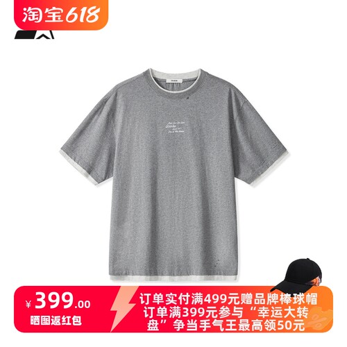 STARTER短袖T恤2026夏季新款假两件短袖男女同款宽松透气休闲上衣