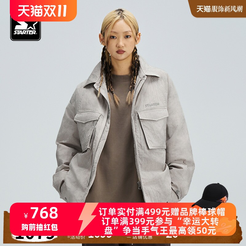STARTER羽绒服2024秋季新款轻便保暖宽松休闲男女同款上衣外套