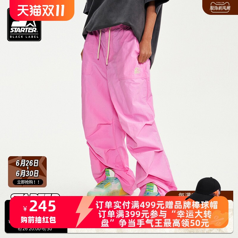 STARTER休闲裤2024夏季新款运动休闲宽松显瘦粉色绿色阔腿裤裤子