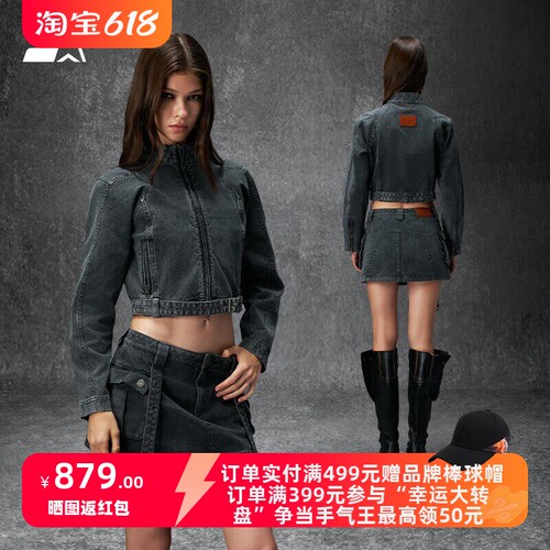 STARTER牛仔外套2025秋季新款女款复古纯棉短款修身机车灰色外套