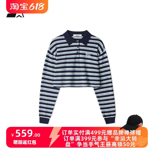 STARTER毛织衫2026春季新款复古休闲学院风短款POLO衫女生上衣